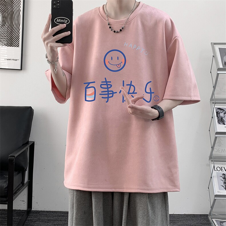 麂皮绒短袖t恤男大码半袖男JD82183-P25,男装T恤,电商A040