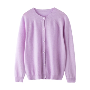 优雅紫色开衫 简约百搭 时尚大气秋冬,女装羊毛衫,美够羊绒