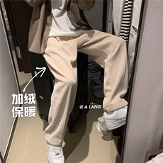 杏色（加绒）