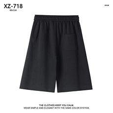 夏季美式百搭休闲宽松直筒休闲裤XD1710特批32，男装休闲裤，星座718