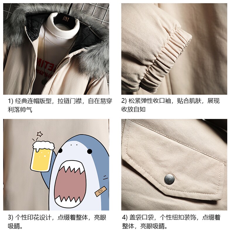MM48137-P130冬季大毛领棉衣男士大码加厚棉袄男棉服网格,男装棉衣,电商A040A