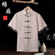 现货新中式唐装一字扣短袖T中风五分袖男上衣CS2404-P55，男装衬衫，星座217-5