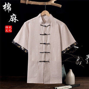 现货新中式 唐装一字扣短袖T 中 风五分袖男上衣CS2404-P55图片