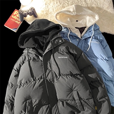 2023假两件棉服外套男连帽加厚棉衣2199特P90，男装棉衣，电商A309