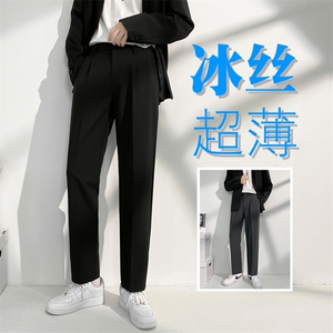 休闲裤男春夏新款港风宽松直筒西裤九分裤纯色长裤CY96-P40图片