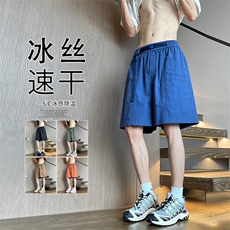 海蓝色
