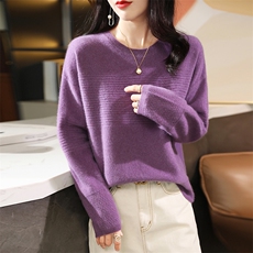 2025年秋季羊毛衫女士圆领针织毛衣长袖宽松保暖打底衫，女装羊毛衫，君贝羊绒