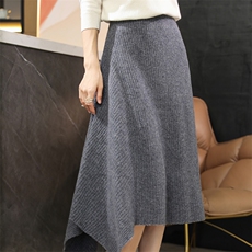 2023秋冬新款羊毛半身裙女不规则鱼尾裙纯色抽条针织过膝裙，女装半身裙，君贝羊绒