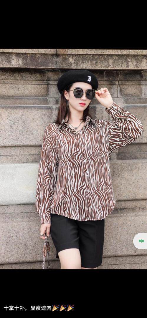 艾瑞斯丽 ARSL125445