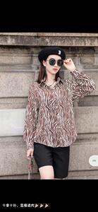 秋装新款上新,其它,艾瑞斯丽