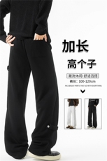 190加长版高个子卫裤男春秋宽松直筒阔腿运动裤休闲百搭KZ085P50，男装休闲裤，电商B312