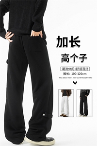190加长版高个子卫裤男春秋宽松直筒阔腿运动裤休闲百搭KZ085P50图片