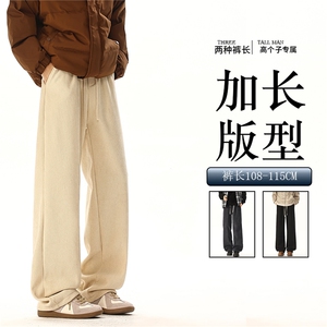 灯芯绒裤子男士春秋季高个子直筒拖地裤KZ089加长图片
