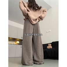 糯米裤女款秋冬胖mm的裤子宽松加绒阔腿休闲裤LC3120-P37加绒45，男装卫衣，星座1008