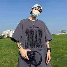 深灰色