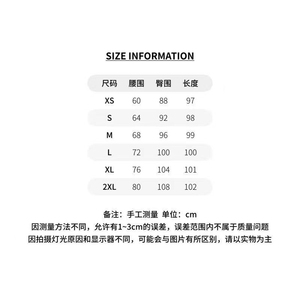 1506/G1800/P53重工刺绣花朵牛仔裤女2025春秋新款宽松直筒复古百图片