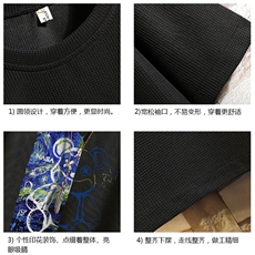 华夫格t恤男短袖男大码五分袖砖墙挂拍HT73290-P22，男装T恤，电商A040A