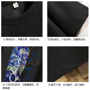 华夫格t恤男短袖男大码五分袖 砖墙挂拍 HT73290-P22图片