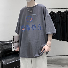 灰色