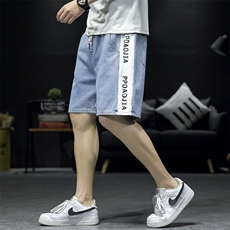 2021夏季新日系大码男沙发墙撞色拼接字母印花牛仔短裤ND5198-P45，男装牛仔裤，电商A001