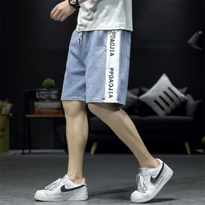 2021夏季新日系大码男沙发墙撞色拼接字母印花牛仔短裤ND5198-P45图片