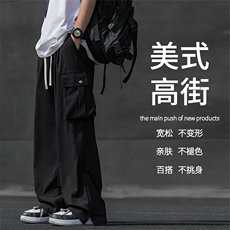 机能高街工装裤个性抽绳简约纯色亲肤质感大口袋长裤K010-特批39，男装工装外套，星座718-1