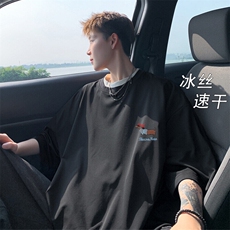 2025夏季新款港风外景大码冰丝小狗刺绣T恤M-5XHT25465-特P25，男装T恤，电商A022