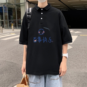 PL57183-P35 翻领短袖polo衫男大码胖子半袖t恤男有领保罗衫 模特图片