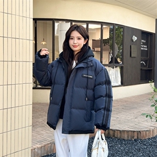 灰色