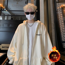 灰色连帽卫衣开衫男款春秋季美式重磅纯色百搭青少年大码休闲外套，男装卫衣，电商A486
