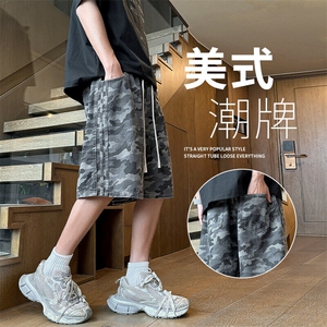 迷彩牛仔短裤男2025年夏季美式街头潮牌宽松阔腿五分裤TS802-P42图片