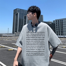 灰色
