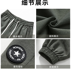 D-A232-HK9210-P50美式休闲裤秋季潮牌束脚长裤子纯棉宽松工装裤，男装休闲裤，电商A232