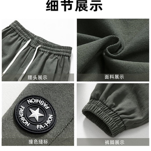 D-A232-HK9210-P50美式休闲裤秋季潮牌束脚长裤子纯棉宽松工装裤图片
