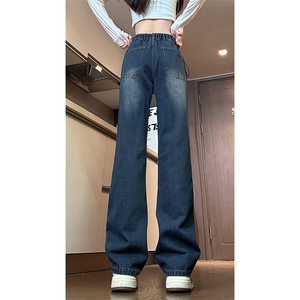 现货主推 渐变复古蓝微喇直筒松紧腰休闲牛仔裤男女K5809-P50控69图片