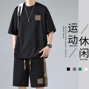 2025 夏季新款 无影墙大码菠萝格短袖T恤套装M-5X HQ23462-特P45图片