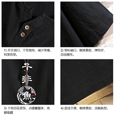 TY61070-P30v领亚短袖t恤男大码半袖半截袖，男装T恤，电商A040A