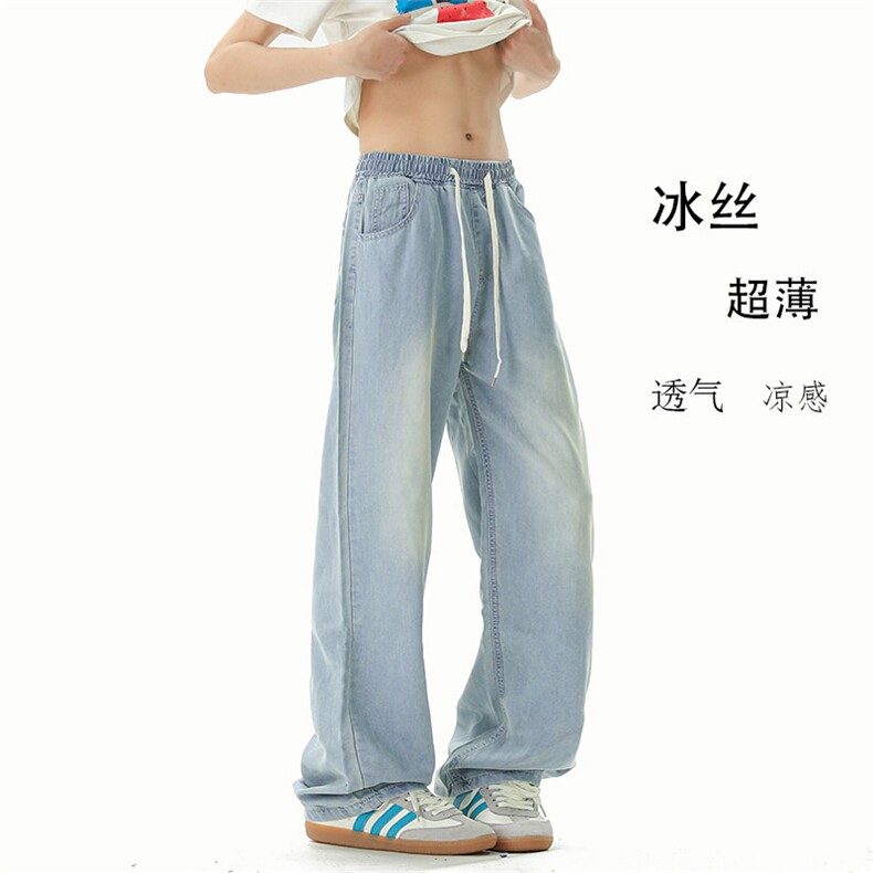 《现货主推 尺码M-5XL》 冰丝牛仔裤 GXX70 P55 控78图片