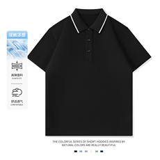 2025年夏季不连帽衬衫领落肩袖基础大众短袖修身型日常透气短袖，男装T恤，初己品牌服饰全品类供货