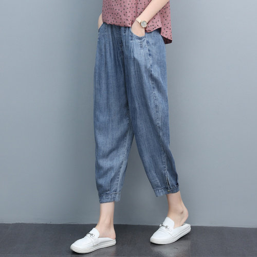 2025夏季新款天丝牛仔裤女简约高腰薄款小个子休闲哈伦裤子,女装连衣裙,悦见她