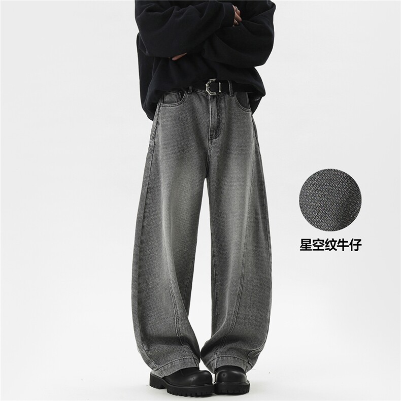 C315-WD912现货弯刀牛仔裤星空纹拼接软牛仔(P55X79)5,男装牛仔裤,电商C315