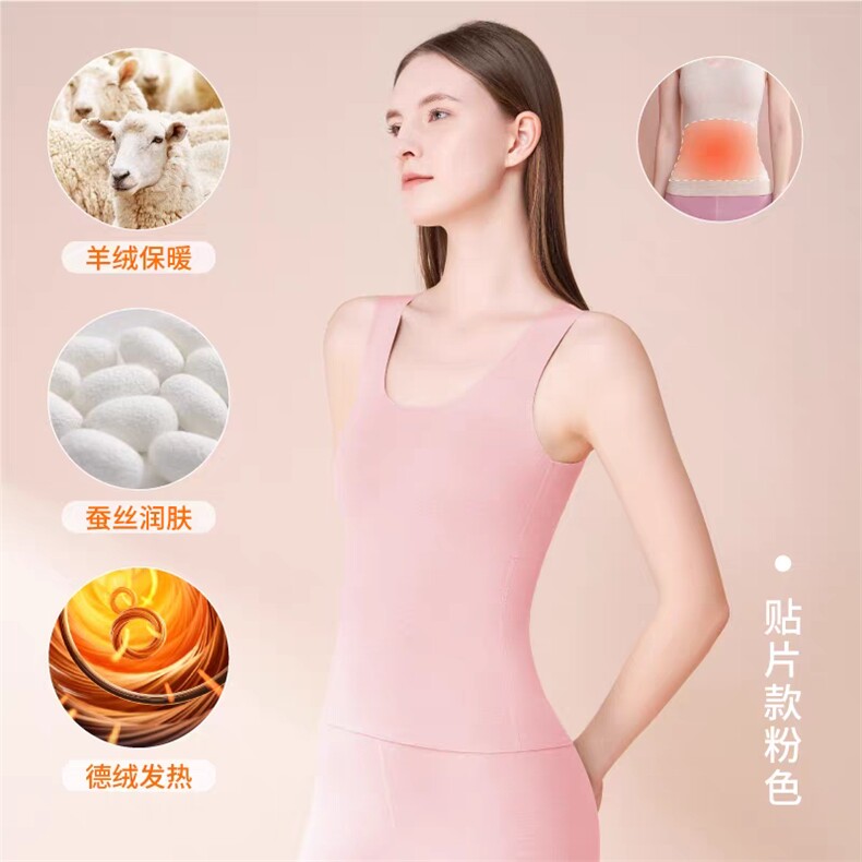 2025时尚百搭德绒保暖背心简约,女装背心吊带,牛米欧羽绒服工厂店