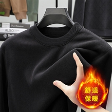 秋冬季奥利绒圆领休闲商务卫衣保暖打底衫户外潮品上衣男装，男装卫衣，钱塘6003（原4033）