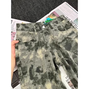 美式复古迷雾蔓延多口袋晕染迷彩裤男女宽松直筒情侣休闲工装裤潮图片