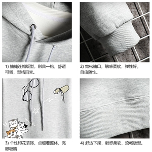 WY2115-P35 加绒款-P40 纯连帽卫衣男大码运动帽衫宽松薄 网格图片