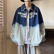 美式外套男潮牌秋宽松痞帅炸街oversize毛边做旧夹克男JK951-P76，男装夹克，星座1103-3