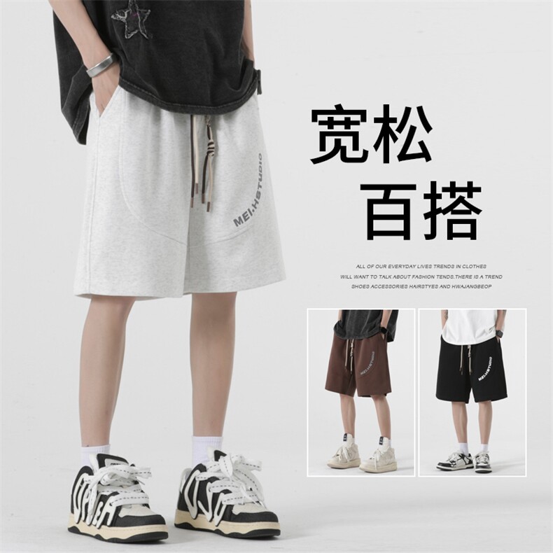 ！2023夏季新款男士运动短裤潮流青少年五分裤中裤DK236特P35,男装休闲裤,电商B220