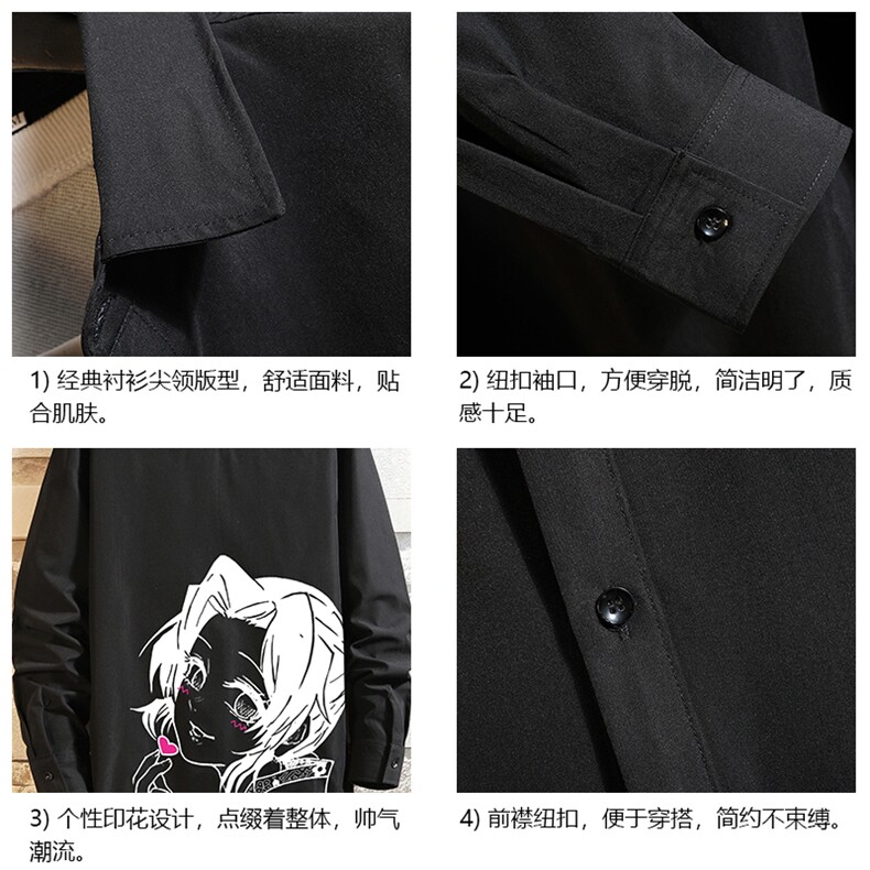 CS15153-P38加绒款-P48长袖衬衫男士大码宽松衬衣男寸衫砖墙,男装衬衫,电商A040A