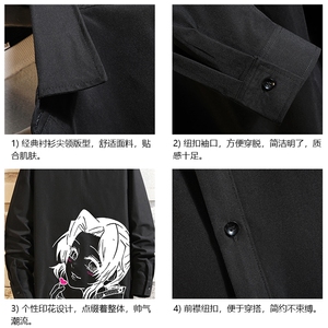 CS15153-P38 加绒款-P48 长袖衬衫男士大码宽松衬衣男寸衫 砖墙图片