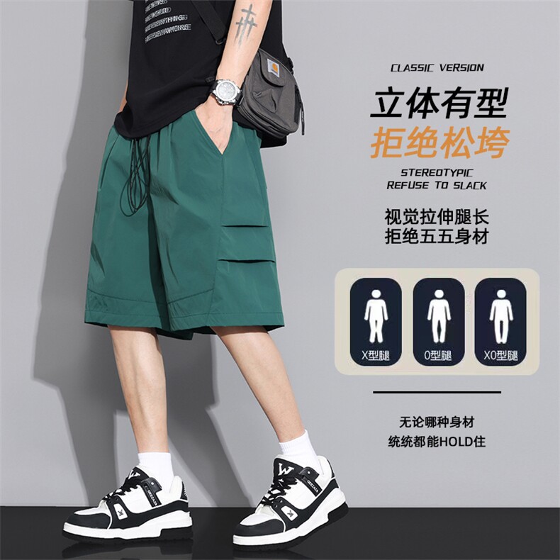 现货夏季工装短裤男ins潮牌休闲百搭潮流痞帅五分裤D02521-P38,男装牛仔裤,星座308B-2